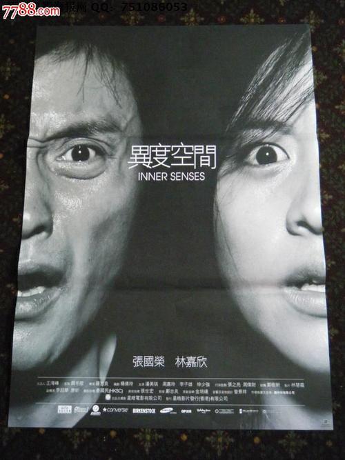 TechnischeUniversit?tKaiserslautern机械工程文凭证书